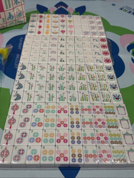 Other - American Mahjong Tile Set - Multi-Color Designs